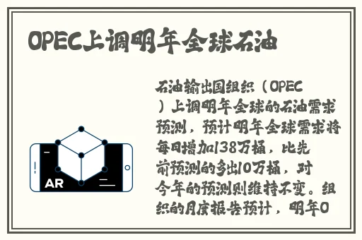 差差不多视频30分钟轮滑不用下载