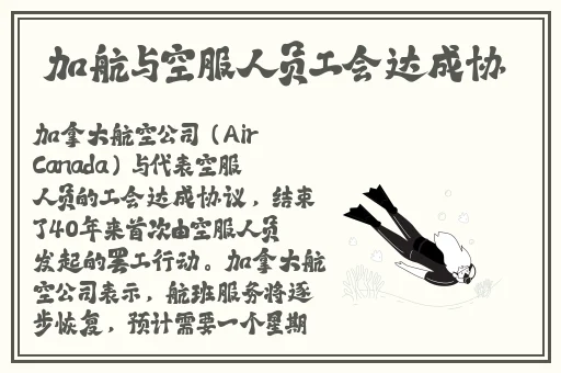 国产精品久久久久影院嫩草