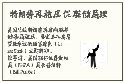 把腿夸开一点就可以吃扇贝了